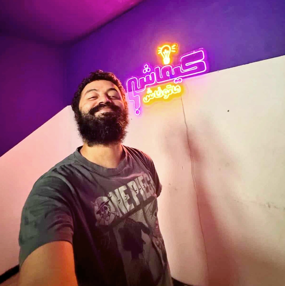 Mohamed Bassoumi